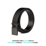 CALVIN KLEIN 3.3cm