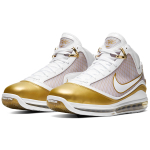 Nike Lebron 7 qs "china moon" 2020