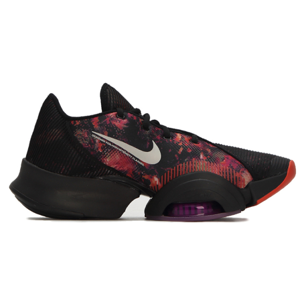 Nike Air Zoom SuperRep 2
