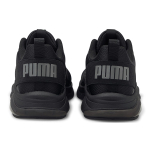 PUMA Electron Electron E