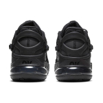 Nike Air Max 270 Vistascape