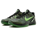 Nike Zoom Kobe 6 Supreme Rice