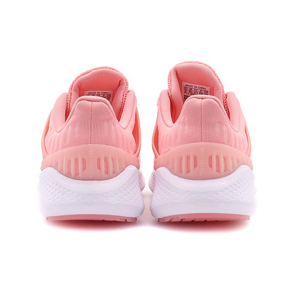 Adidas Climacool 2.0 vent summer.rdyem