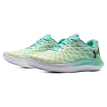 Under Armour Flow Velociti Wind 2
