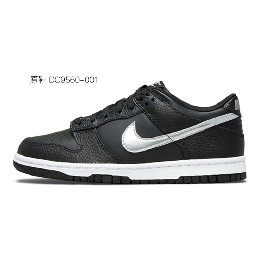 【 】 NBA x Nike Dunk Low OKHR Vibe GS