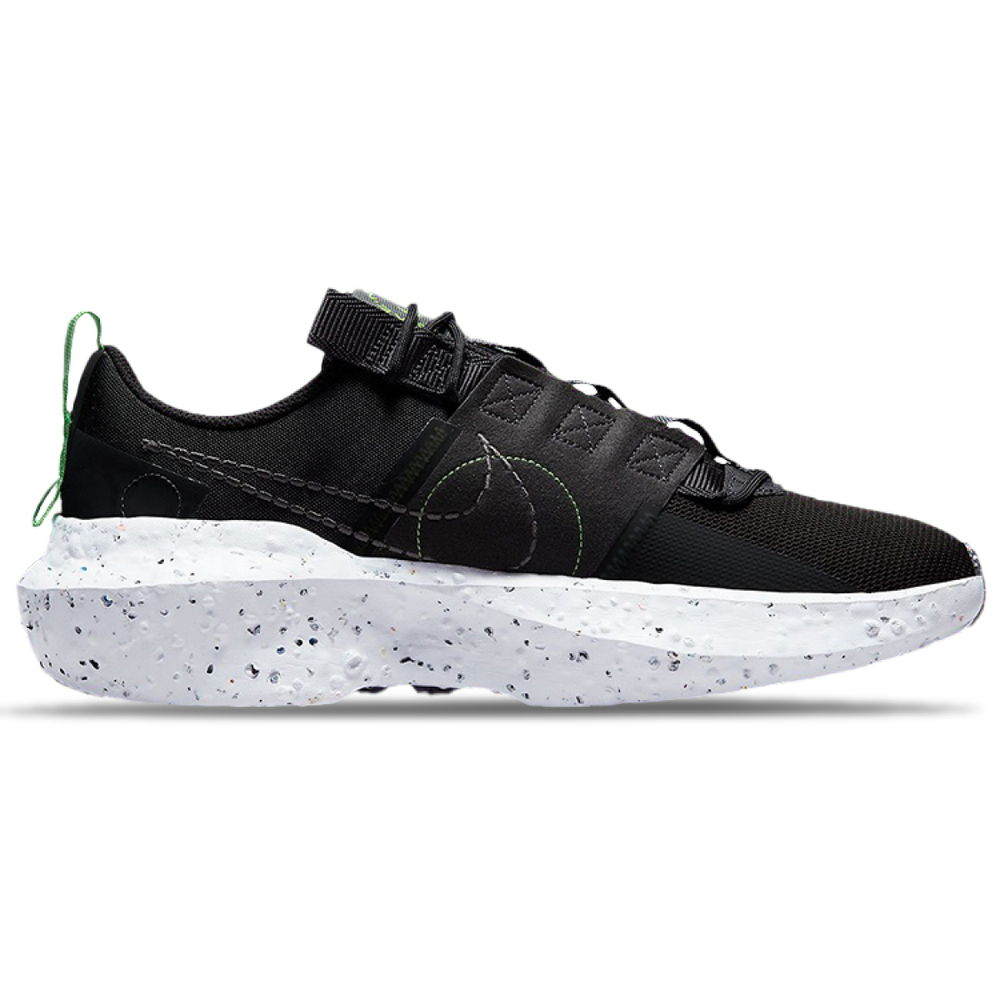 Nike Crater Impact