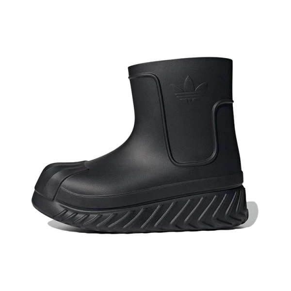 Adidas originals AdiFOM SST