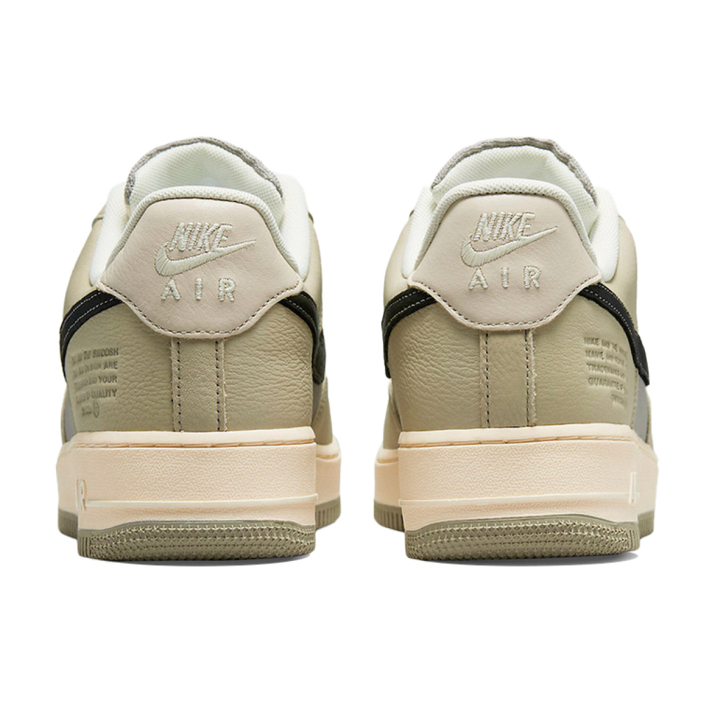 Nike Air Force 1 Gore-Tex
