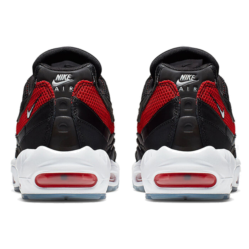Nike Air Max 95 Essential