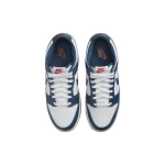 Nike Dunk Retro "Valerian Blue"