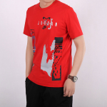 Jordan Air Sport DNA SS20T
