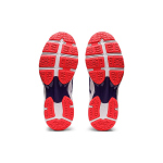 Asics Gel-Netburner Academy 9