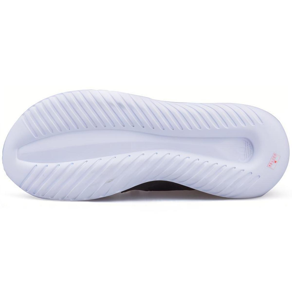Adidas originals Tubular Defiant TPU