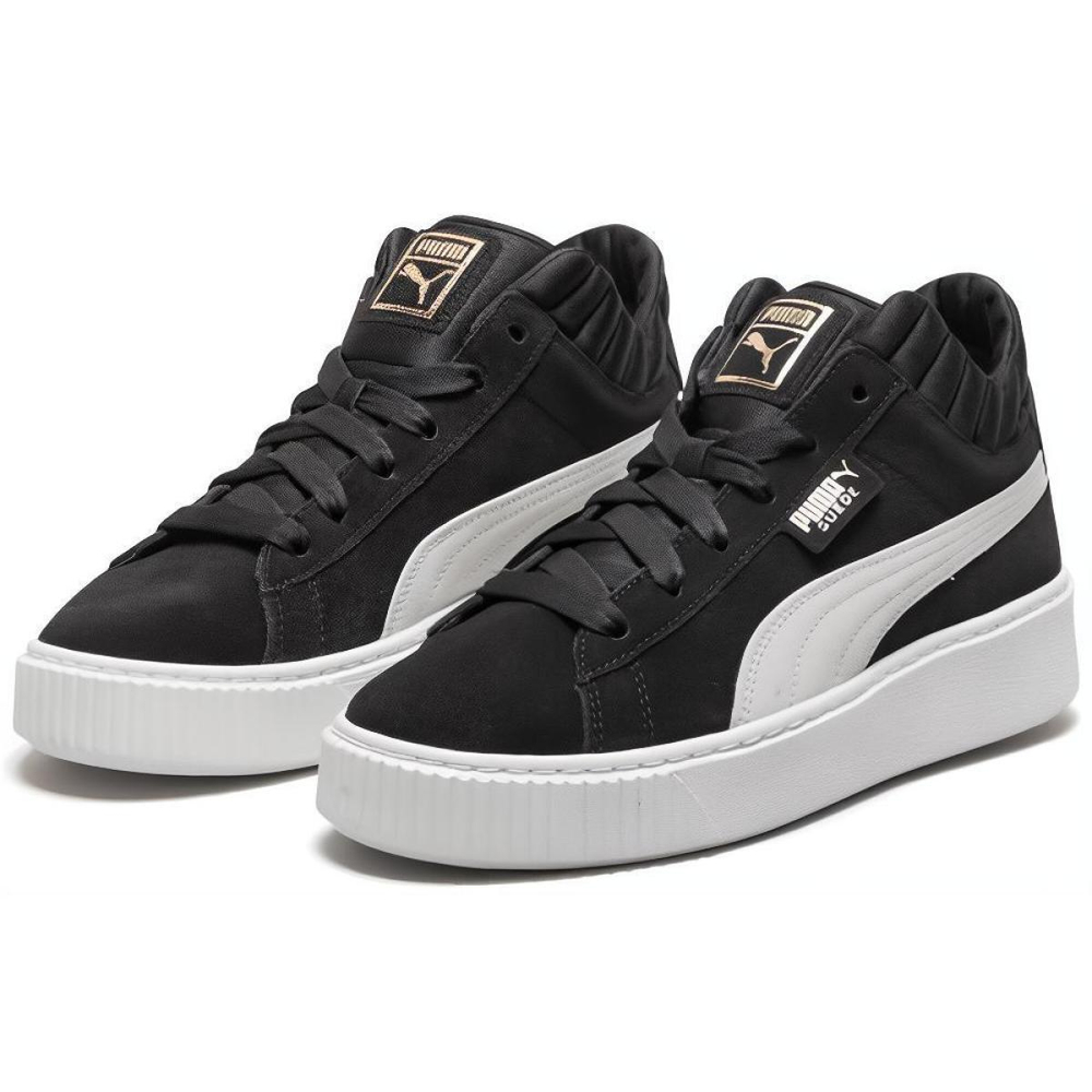 PUMA Platform Demi