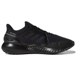 Adidas Climawarm Bounce