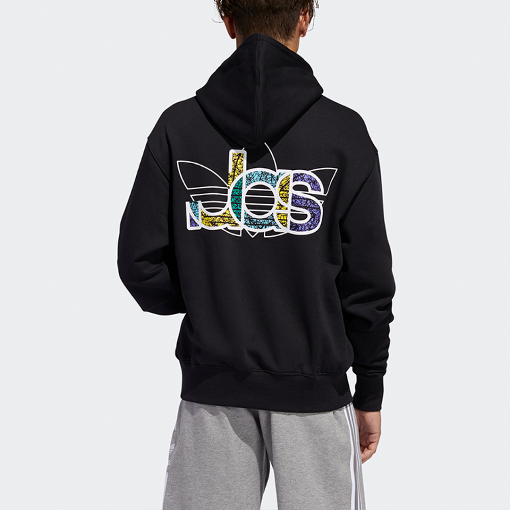 Adidas originals 2020