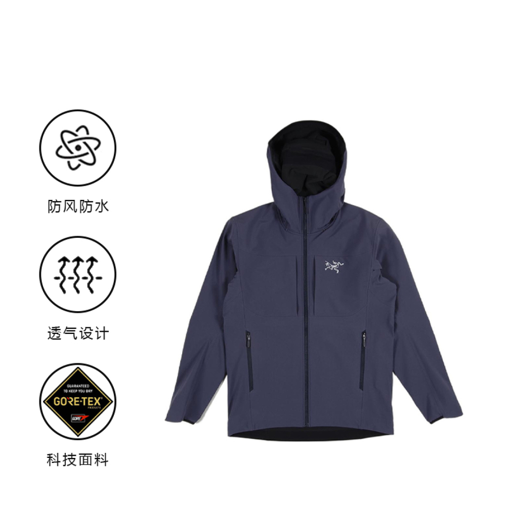 Arcteryx GAMMA Mx HOODY