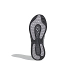Adidas Supernova