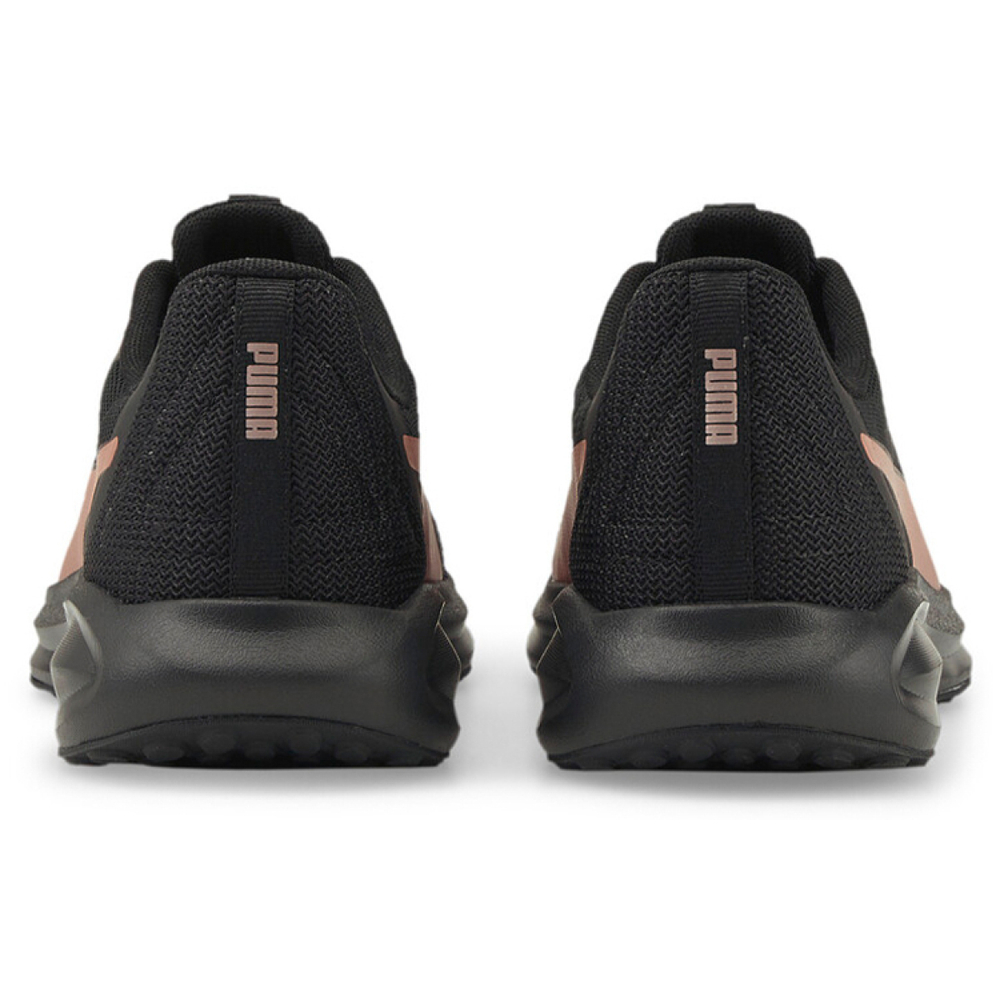 PUMA Twitch Runner
