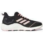 Adidas Climawarm Ltd