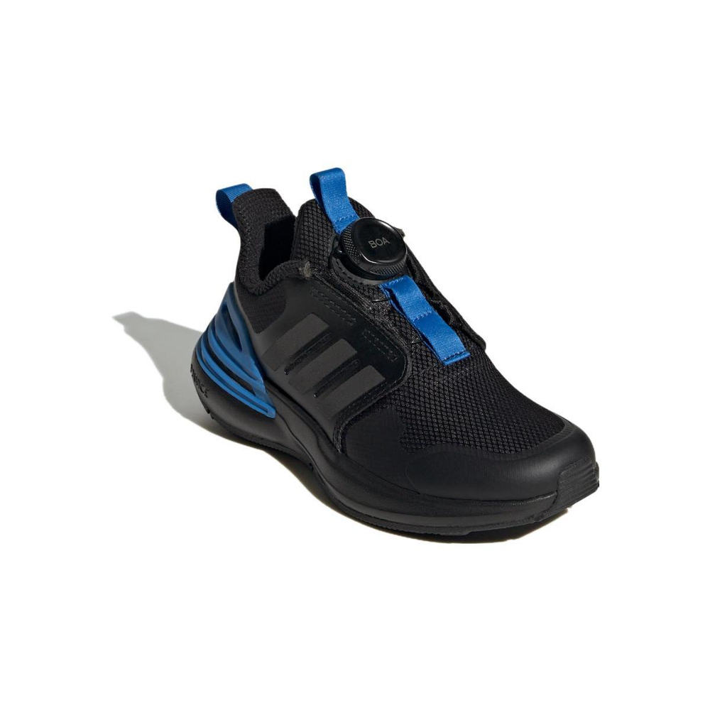 Adidas Rapidasport BOA