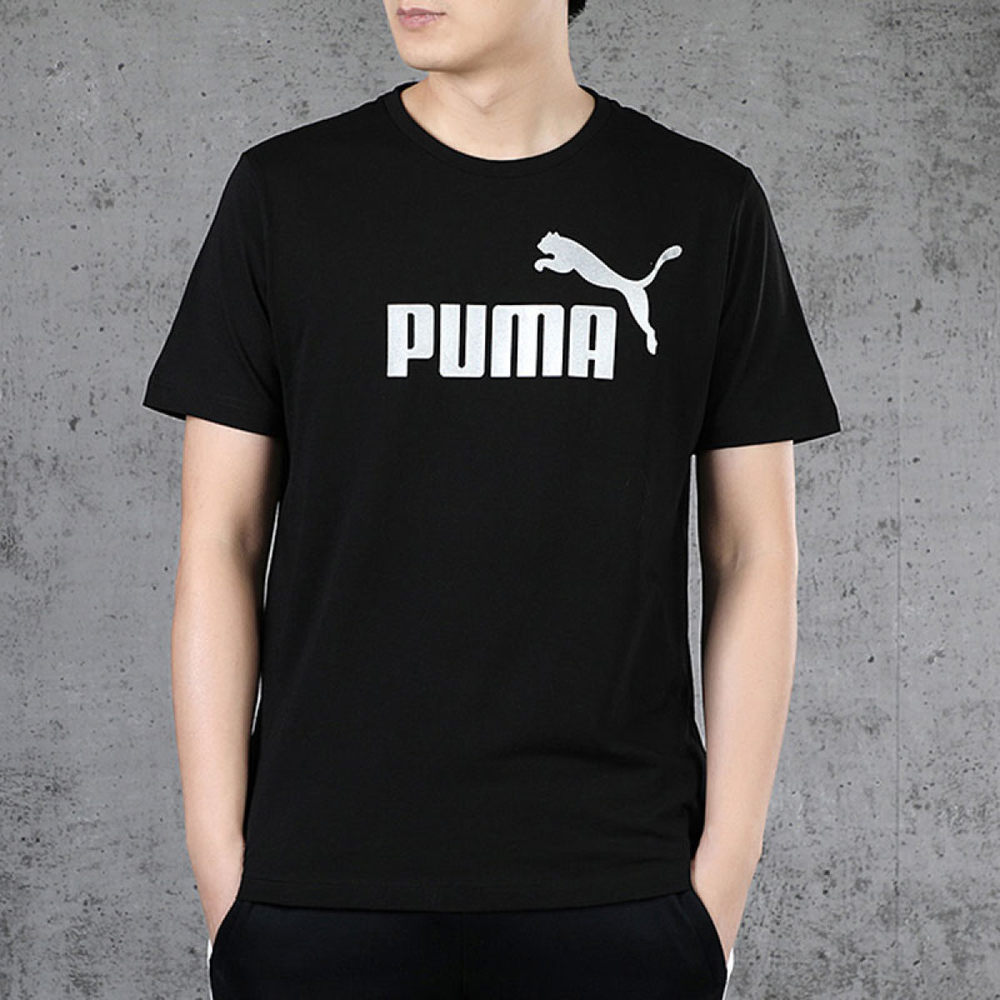 Puma Logo T