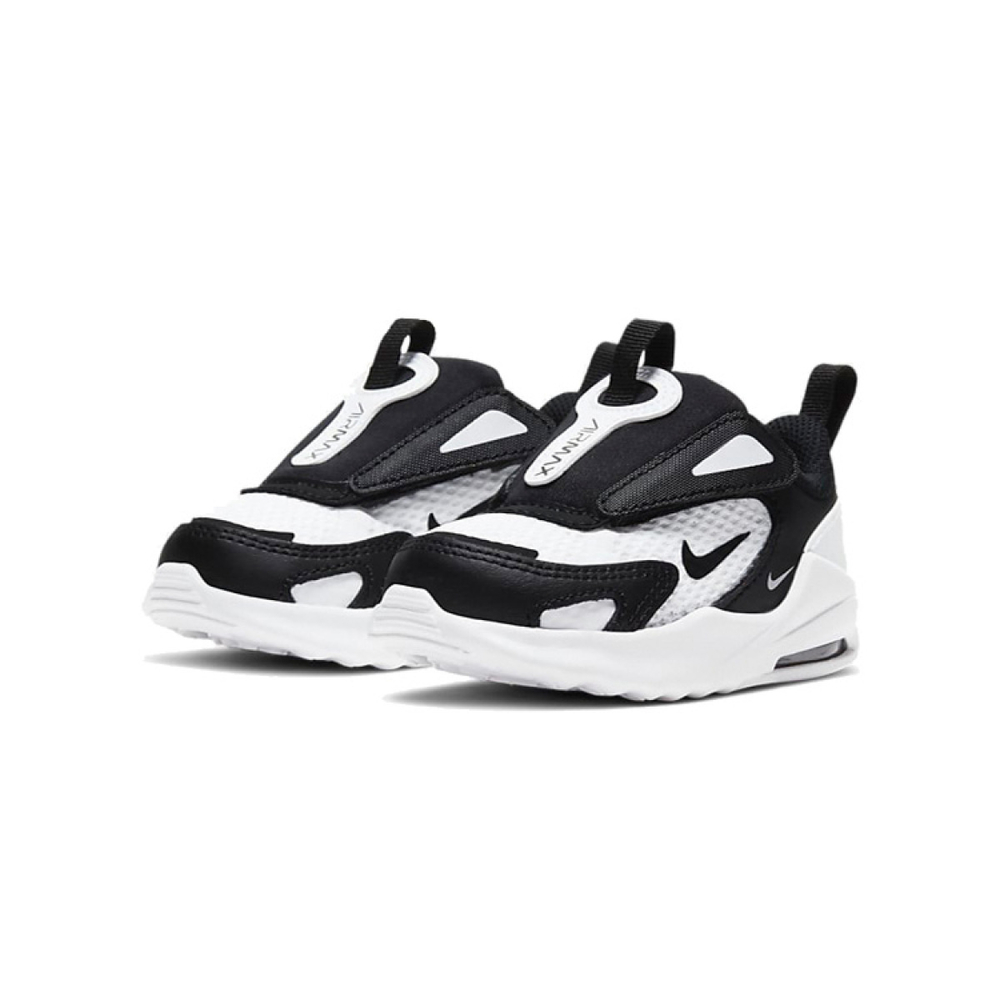 Nike Air Max Bolt
