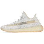 Adidas originals Yeezy Boost 350 V2 "Lundmark"