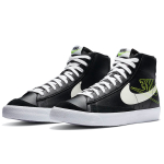 Nike Blazer
