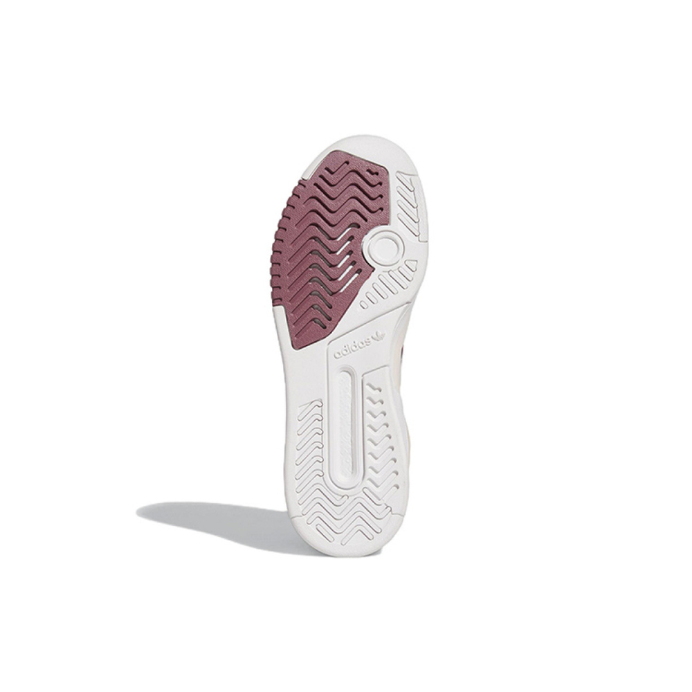Adidas originals Drop Step XL