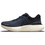 Nike Invincible Run 1 ZoomX Flyknit