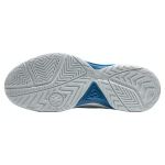 Asics Gel-Dedicate 7
