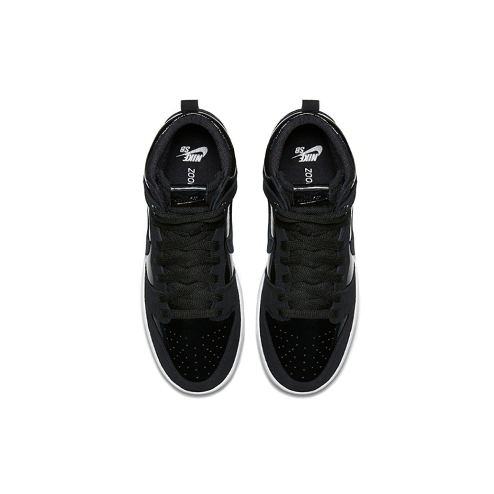 Nike Dunk SB PRO