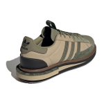 Adidas originals Campus "MFX REBOOT"