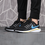 Nike Air Zoom Vomero 14