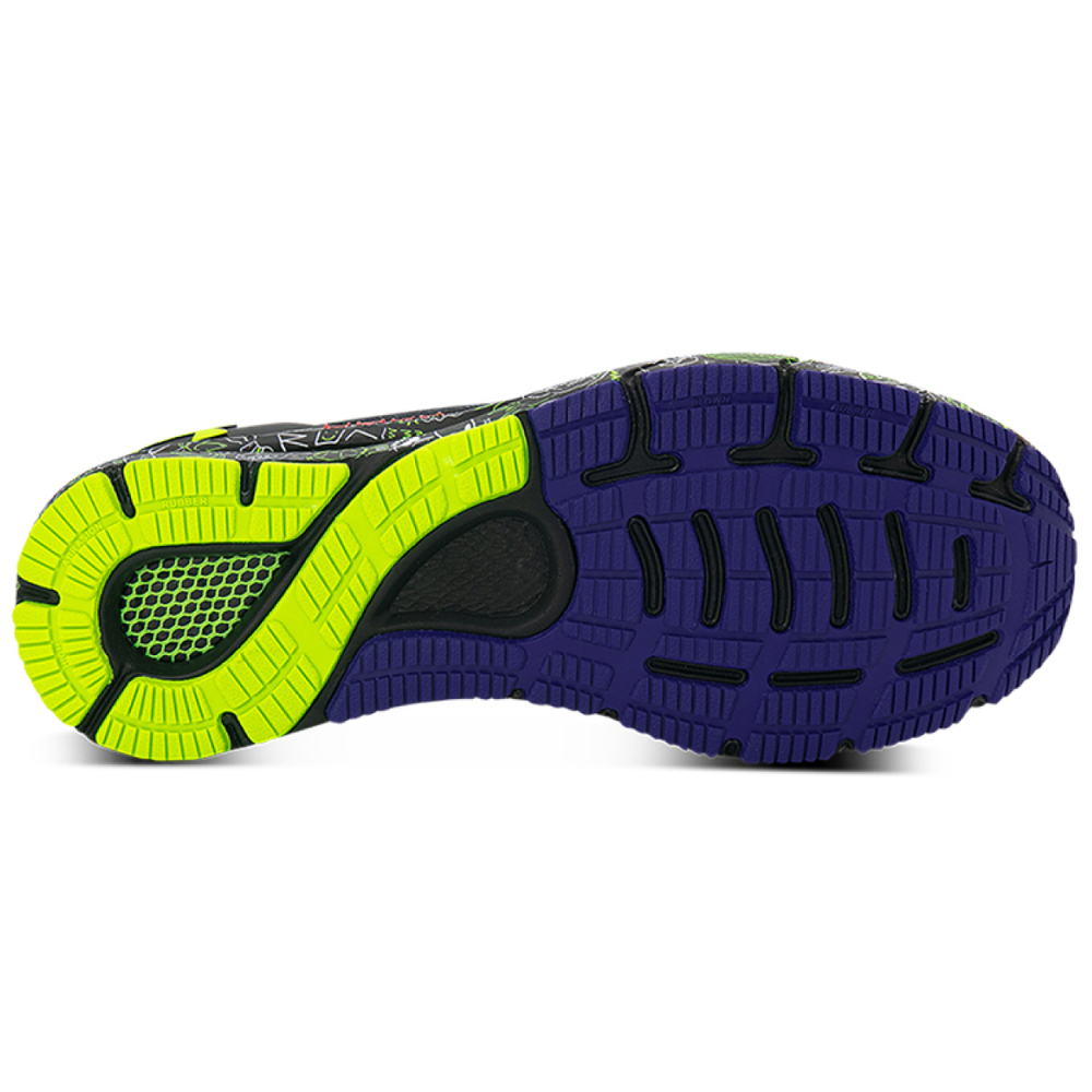 Under Armour HOVR Sonic 4