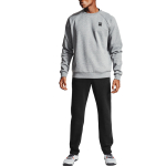 Under Armour Rival