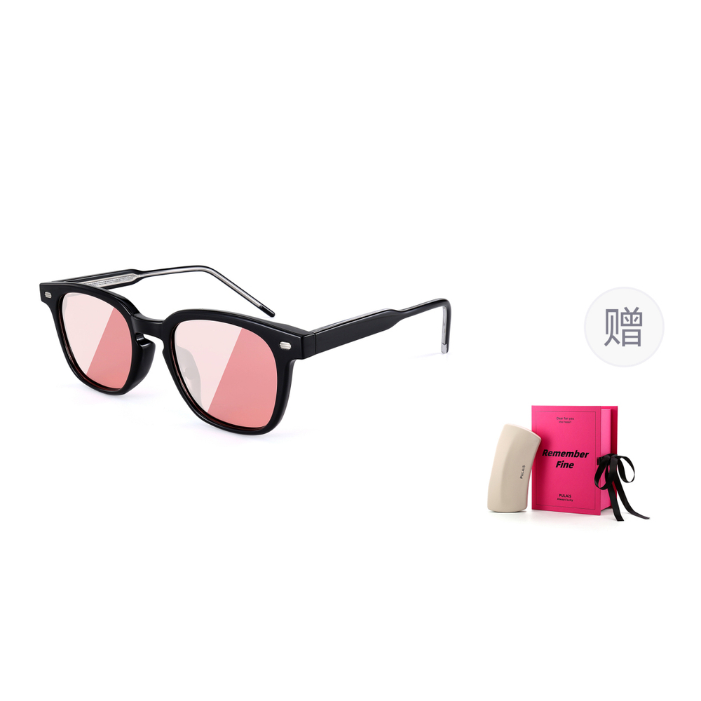 【 】 PULAIS