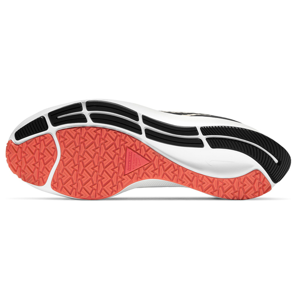 Nike Pegasus 37 Air Zoom Shield