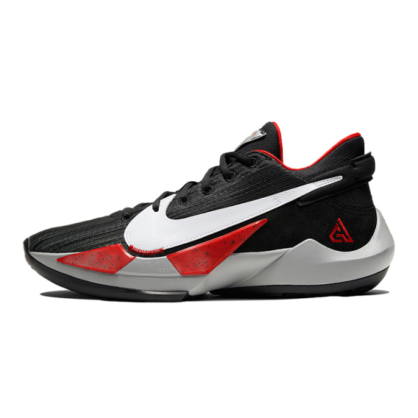 GS Nike Zoom Freak 2