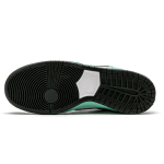 Nike Dunk SB Sea Crystal