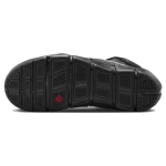 Nike Lebron 4 "Anthracite" 4 2023