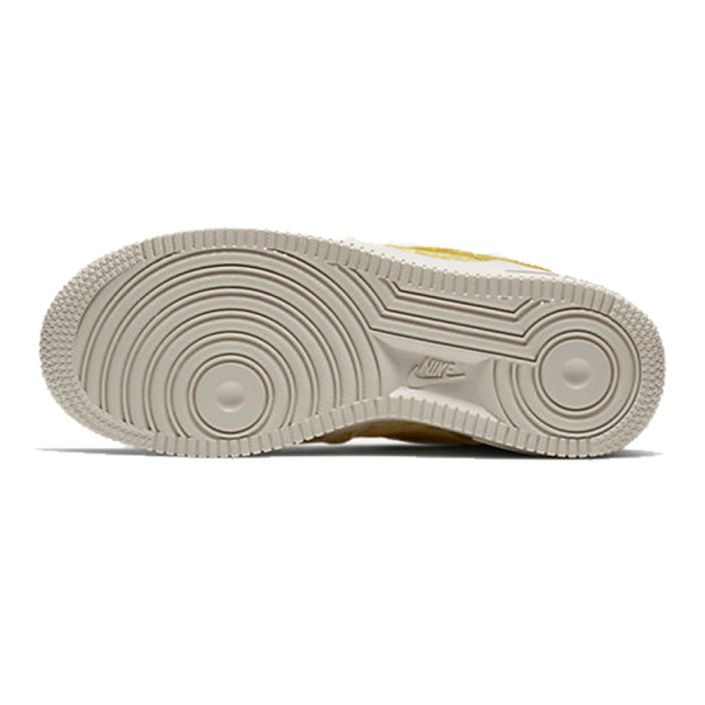 Nike Air Force 1 Mineral Gold