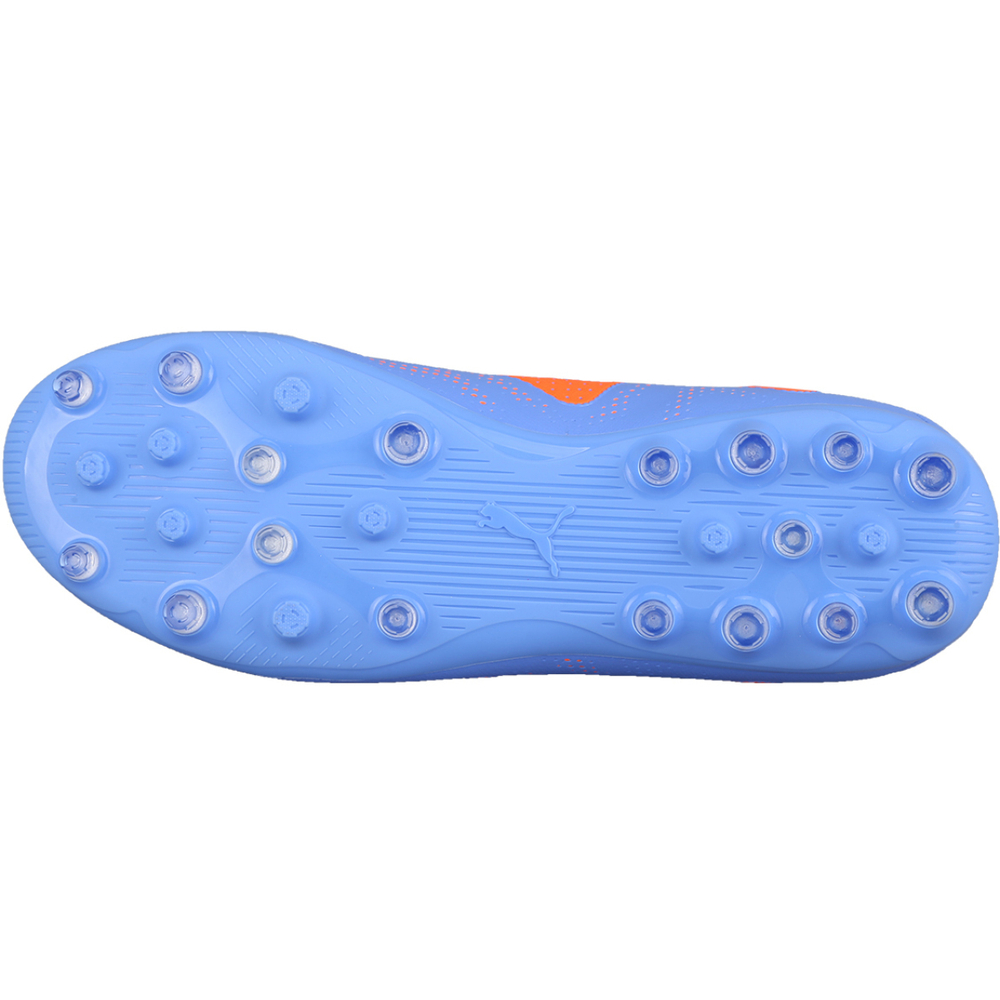 PUMA Ultra Play MG