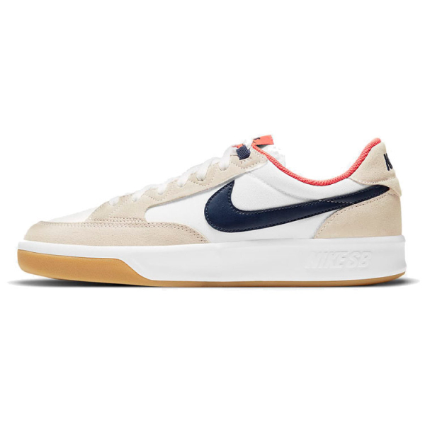 Nike SB Adversary PRM