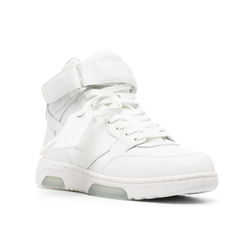 OFF-WHITE Out Of Office