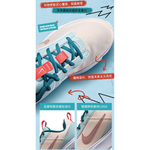 Nike Air Max INTRLK