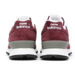 New Balance NB 576 Logo