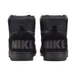 Nike Terminator High "Hiking Boot"