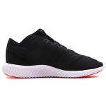 Adidas Nemeziz Tango 17.1 Tango IC/IN